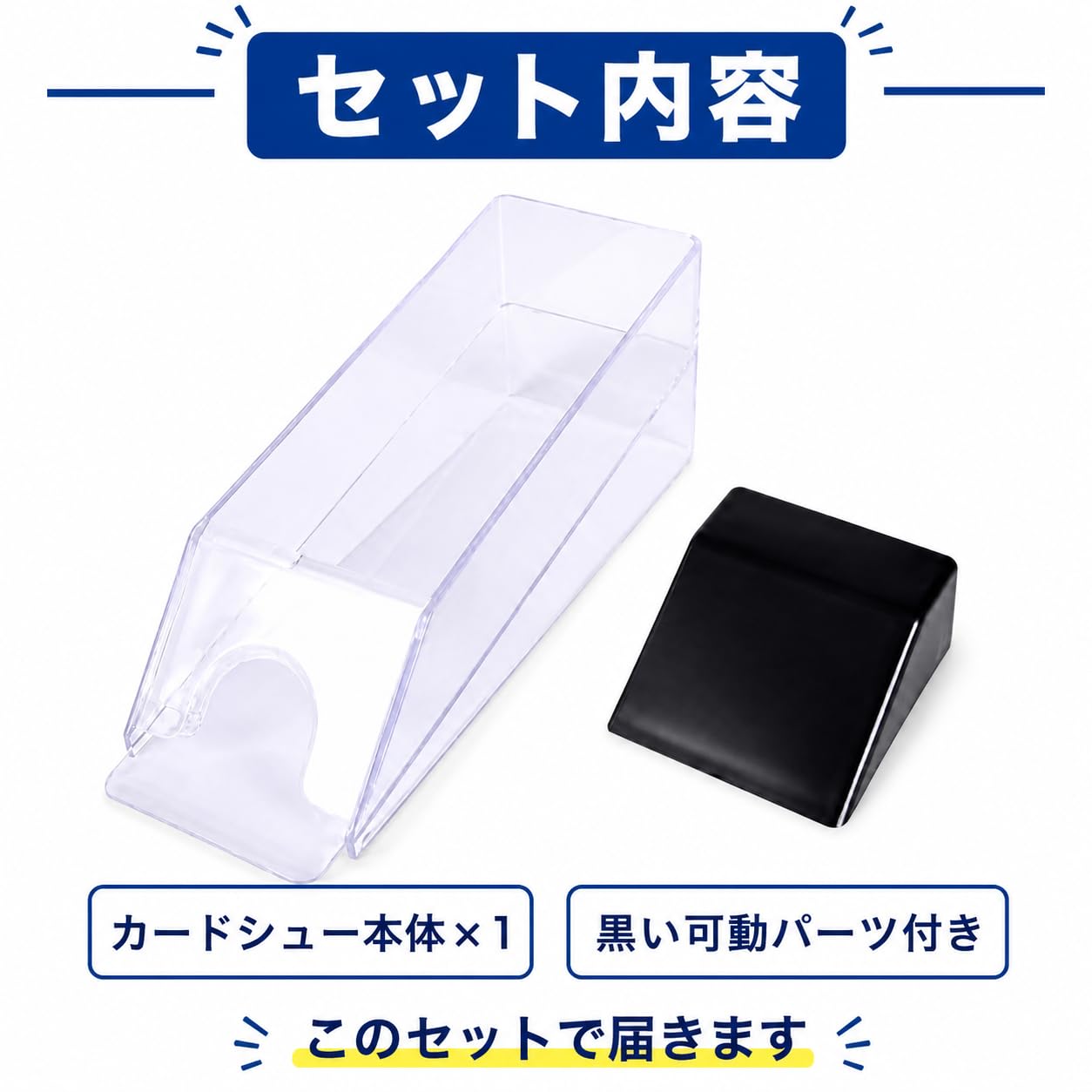 Amazon | Nexxxly（ネクスリー）カードシュー カードシューター カジノ